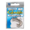 Gamakatsu Octopus Hooks