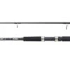 Mitchell Adventure II Boat Rod 2,10m (100-200gr)